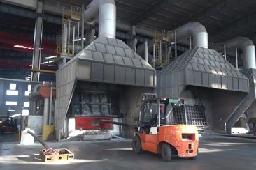 Aluminum Smelting Plant Aluminum Smelting Plant