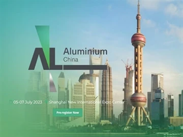 Nous serons là ! juillet5-7, 2023 ALUMINIUM CHINE2023